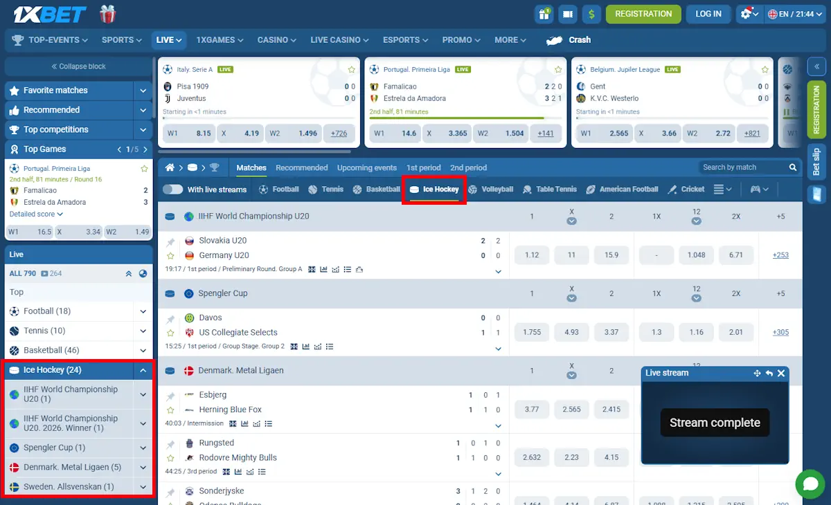 1xBet Ice Hockey Betting Screenshot